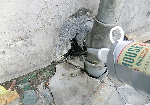 屋外でも使用できる